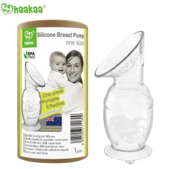 Haakaa Breast Pump Suction Base - 150ml Hot