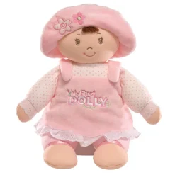 Gund My First Dolly Brunette Sale